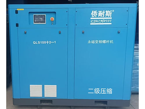僑耐斯空壓機(jī)