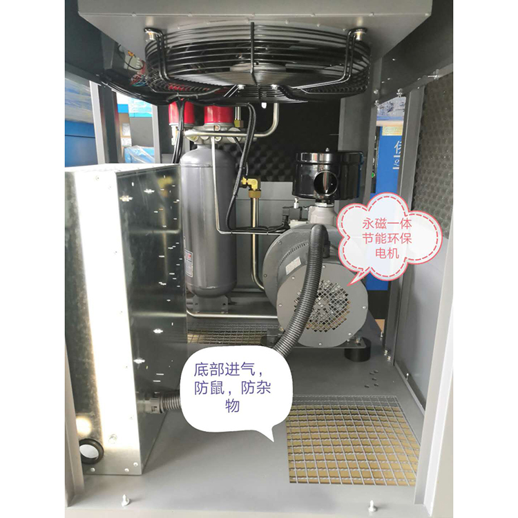 螺桿空壓機
